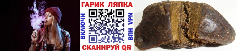Наркошоп Урай Кокаин  АМФЕТАМИН  A-PVP  Марихуана  ГАШИШ  кракен маркетплейс  Меф мяу мяу 