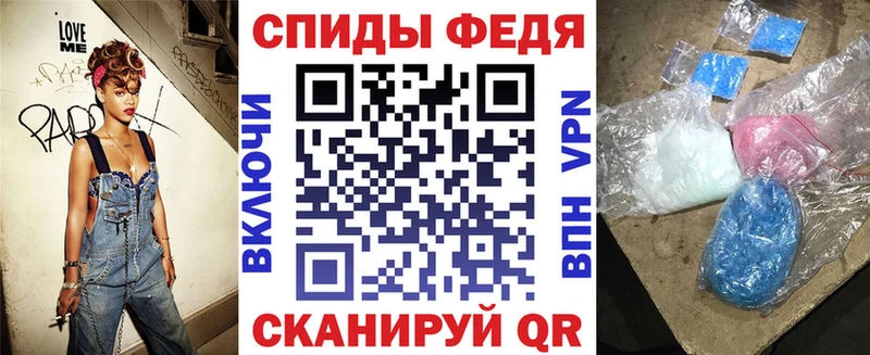 цена   дарк нет формула  OMG как зайти  Амфетамин 97%  Урай 