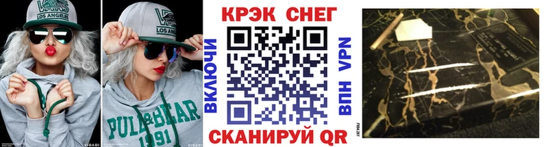 KRAKEN маркетплейс  Урай  COCAIN 98% 
