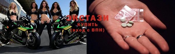 дмт Арсеньев