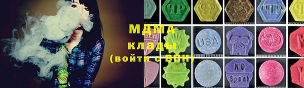 дмт Арсеньев