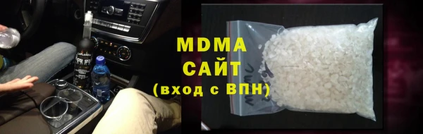 дмт Арсеньев
