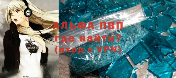 дмт Арсеньев