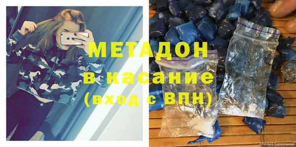 дмт Арсеньев