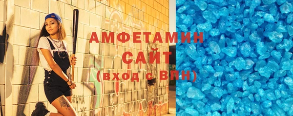 дмт Арсеньев