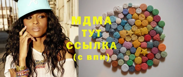 спиды Аркадак