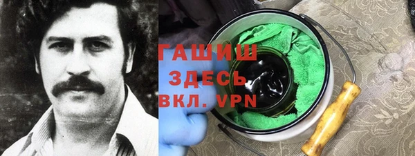 дмт Арсеньев