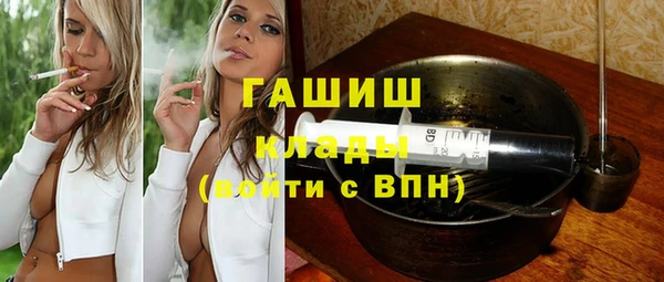 дмт Арсеньев