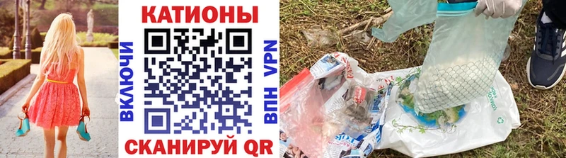 это состав где найти наркотики Урай МЕФ кристаллы
