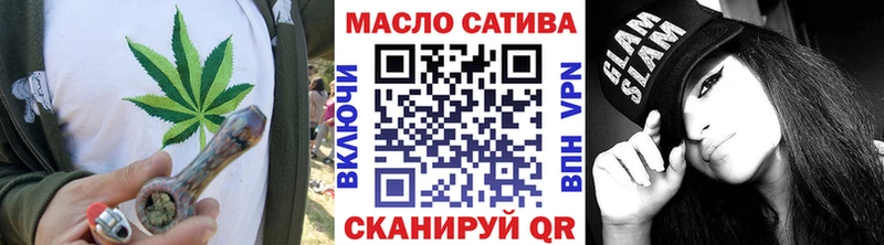 Дистиллят ТГК жижа  Урай 